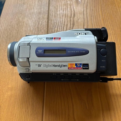 Sony dcr trv18 mini digital - mini,