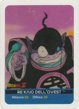 Lamincards Dragon Ball Z