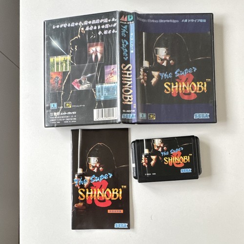 Sega the super - the, mega
