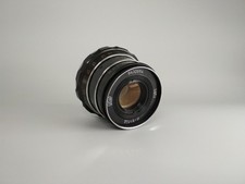 Soviet Lens INDUSTAR-61 L/D