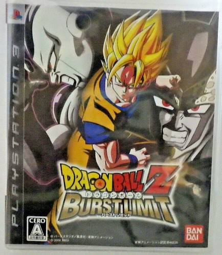 Jeu combat ps3 - de, dragon