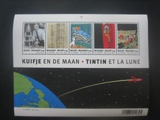 Bloc 5 timbre Tintin 2004 On a