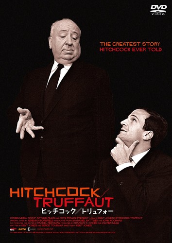 Hitchcock truffaut - hitchcock/truffaut, (dvd)