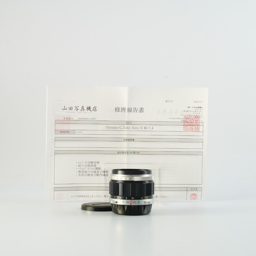 Très bon olympus zuiko - bon, g.zuiko