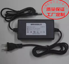 Adaptateur Pour Vestax