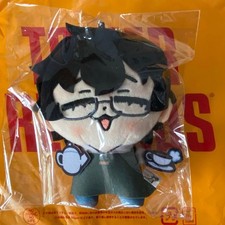 Peluche Persona 5 The Royal