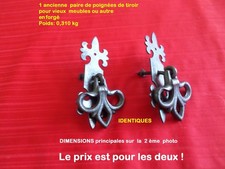 2 ANCIENNES FERMETURES  FER