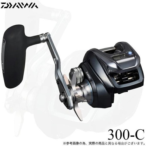 Moulinet pêche daiwa 25 - daiwa,