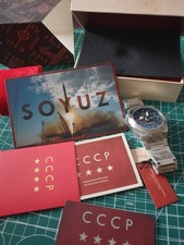Montre CCCP SOYUZ CP-7067-33