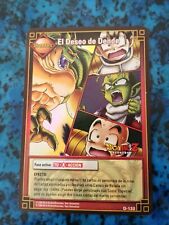 Carte Dragon Ball Z Card game