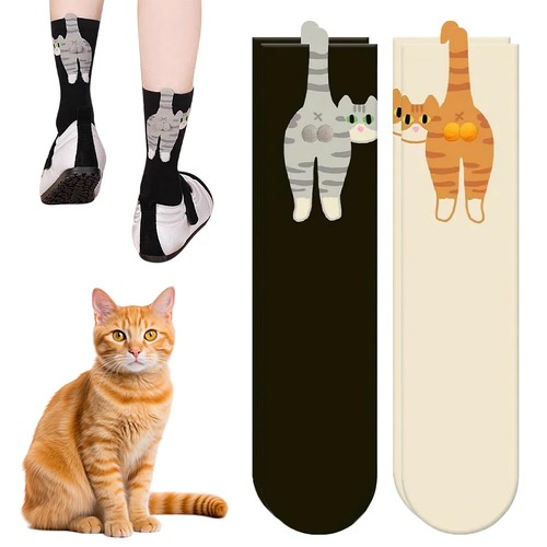 Design chat mignon - chat, ces