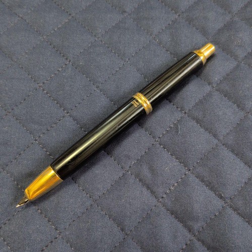 Pilot stylo plume - stylo,
