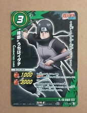 Naruto Miracle Battle Carddass
