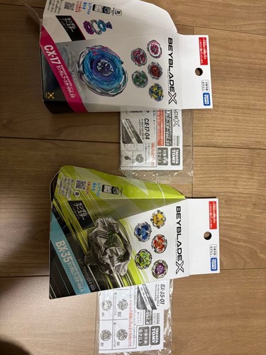 Beyblade cx17 bx35 01 - &, bx35-01