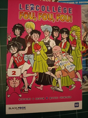 College fou 2 - le,