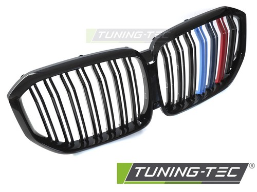 Grille calandre bmw g05 - g05, de