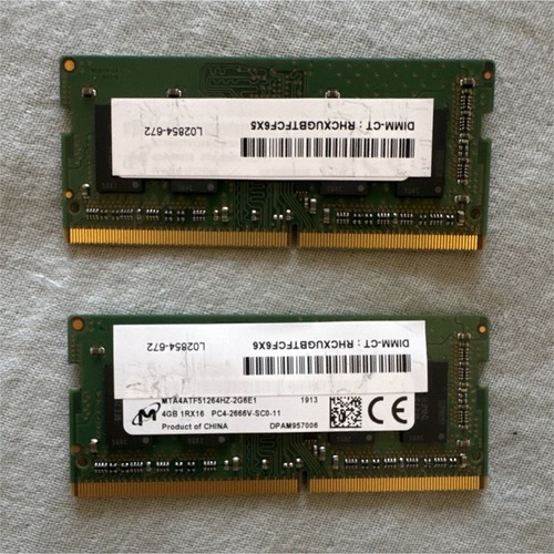 Micron ddr4 - 8,
