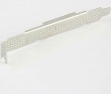 I/O Shield full Height Bracket IBM M1015 M5015, LSI 9260-8i 9211-8i HP P400 P410