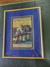 CADRE TABLEAU SCENE MUSULMANE N° 1