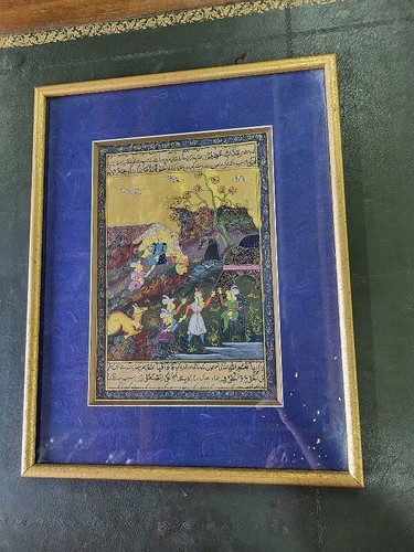 Cadre tableau scene musulmane - cadre,