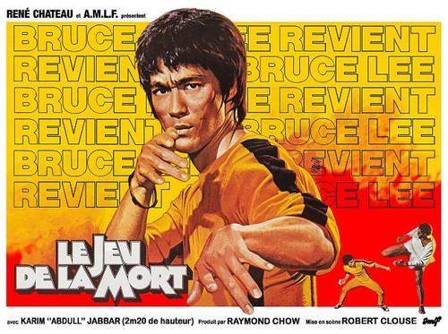 Affiche poster 120x160 - affiche,