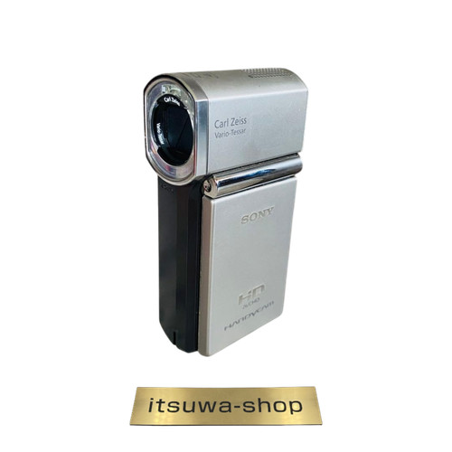 Caméscope caméra vidéo