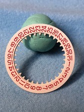  Breitling Bullhead 7101 : 1 NOS datedisk  for cal Valjoux 7740, rare find