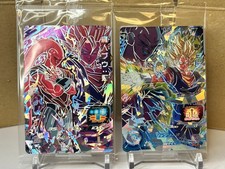 Bandai Super Dragon Ball