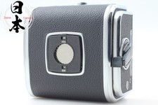 【NEUF】 Porte-revues