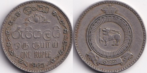 Rupee 1965 ceylan ceylon - 1965,