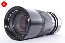 [Exc+5] Objectif zoom Canon FD