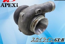 APEXI AX75F82 Turbo Flange