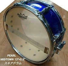 Caisse claire Pearl Midtown 13