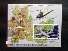 Feuillet timbres TAAF 2018 YT