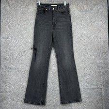 Levis Ribcage Boot Jeans