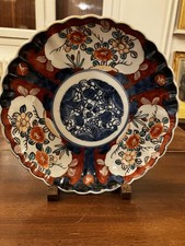 Assiette porcelaine "Imari" -