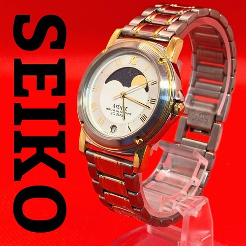 Montre seiko avenue moon - seiko,