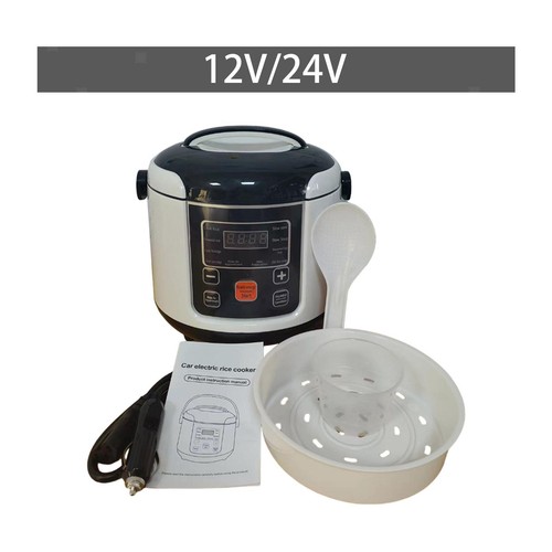 Cuiseur riz voyage - cuiseur,