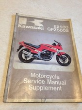 Kawasaki EX GPZ 500 S supplement A1 manuel atelier workshop manual éd.87