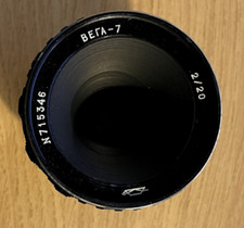 Objectif Lomo VEGA-7 20mm f/2