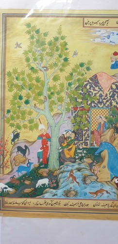 Peinture persane sur - persane,