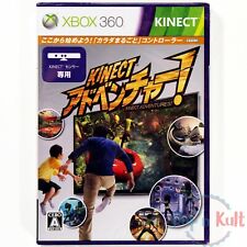 Jeu Kinect Adventures ! [JAP]