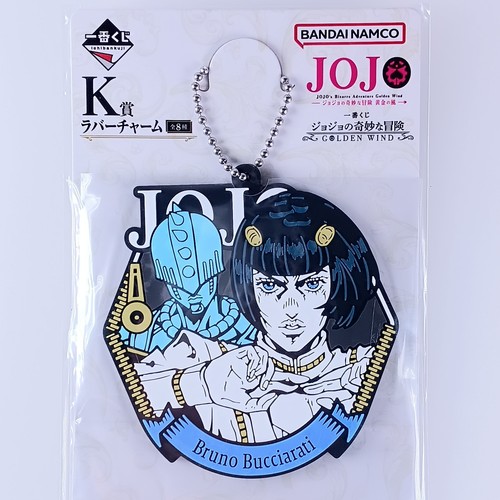 Bruno bucciarati jojo - bruno,