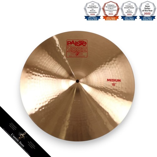 Instrument musique paistee - de,