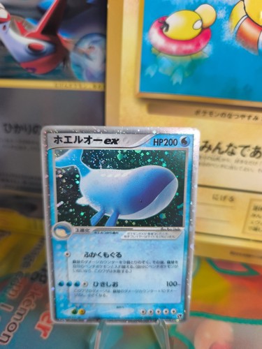 Carte pokemon card holo - carte,