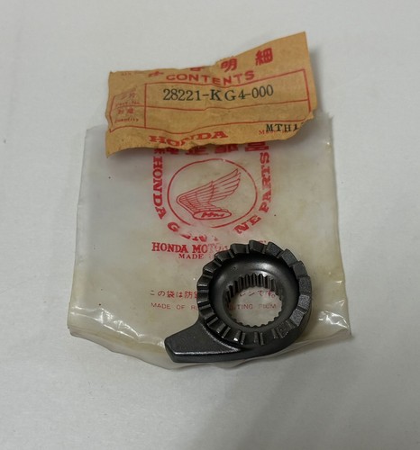 Honda ns400r 1985 - ns400r, kick