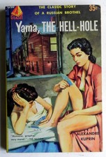 Yama the hell hole alex - yama,, hell-hole