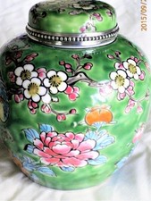 Pot à gingembre Porcelaine SAMSON ??? + Argent Massif