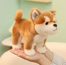 Akita Inu Dog 10" Stuffed