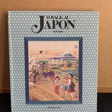 Voyage au Japon, Pop-Hop Rouge